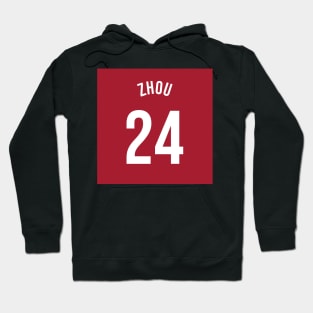 Zhou 24 - Driver Team Kit 2023 Season Hoodie